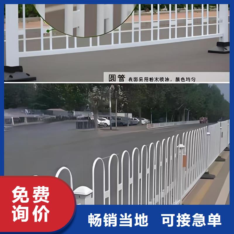 隔離欄護欄廠家