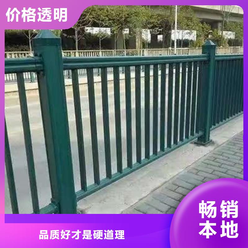 圍欄護欄量大從優(yōu)