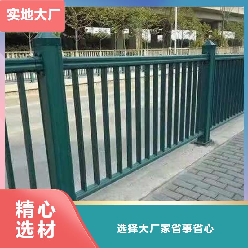 柵欄防護(hù)欄全國發(fā)貨