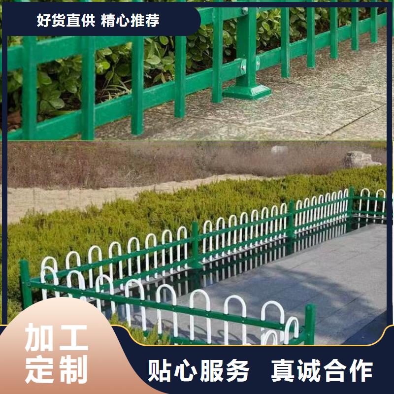 公路隔離護(hù)欄承諾守信