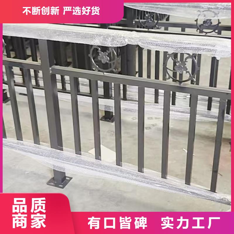 公路隔離護(hù)欄承諾守信