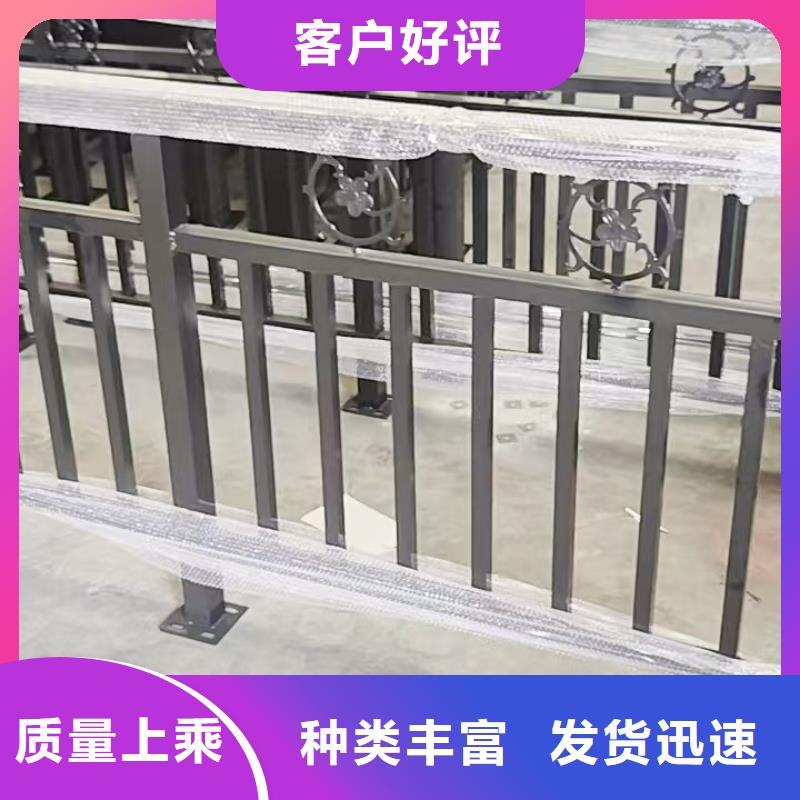 公路隔離護(hù)欄擇優(yōu)