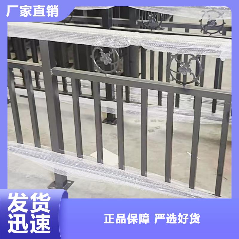 馬路中央護(hù)欄發(fā)貨及時(shí)