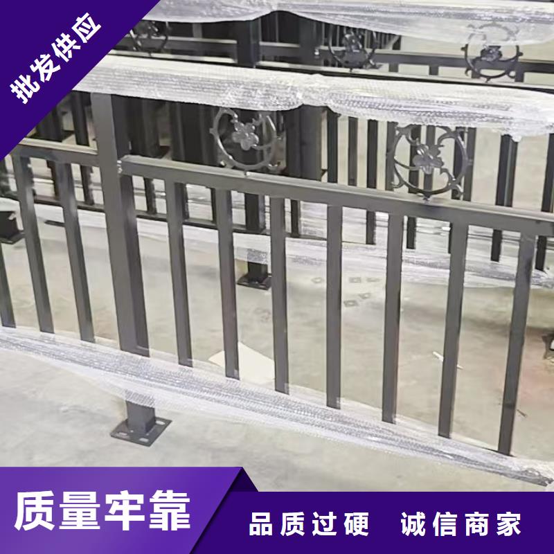 柵欄防護(hù)欄全國發(fā)貨