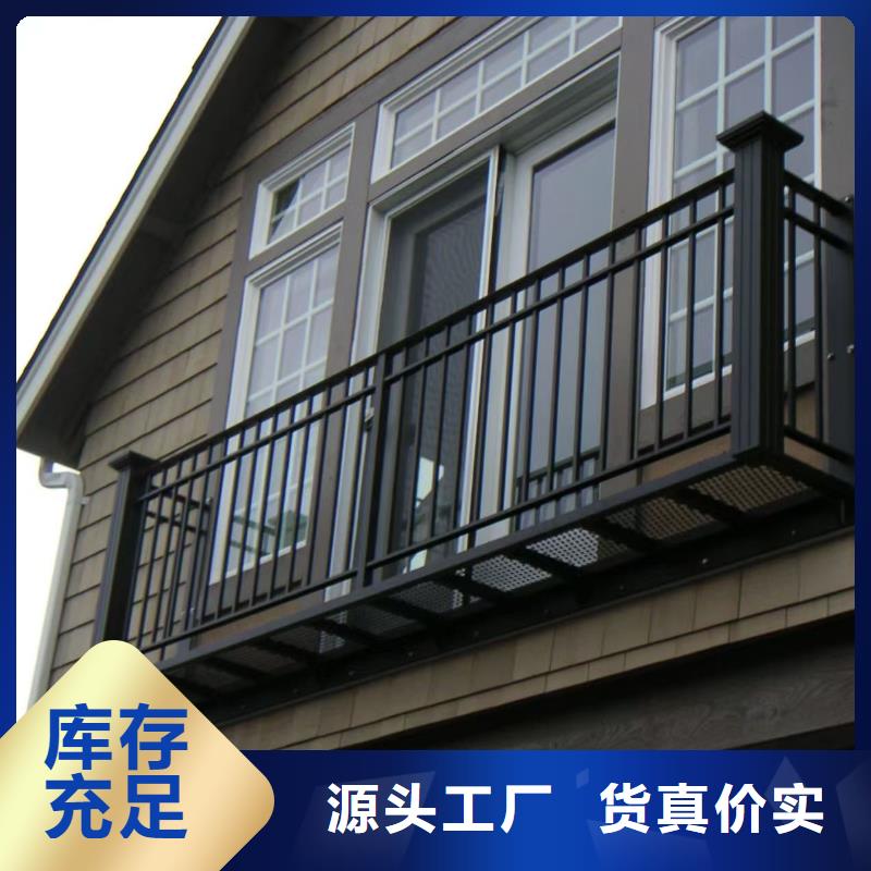 護(hù)欄圍欄承諾守信