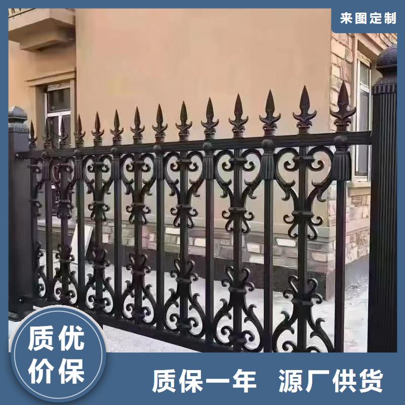 護(hù)欄圍欄承諾守信