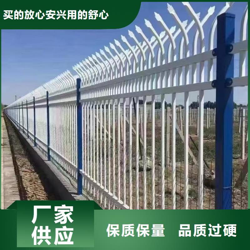 防撞護欄支持定制