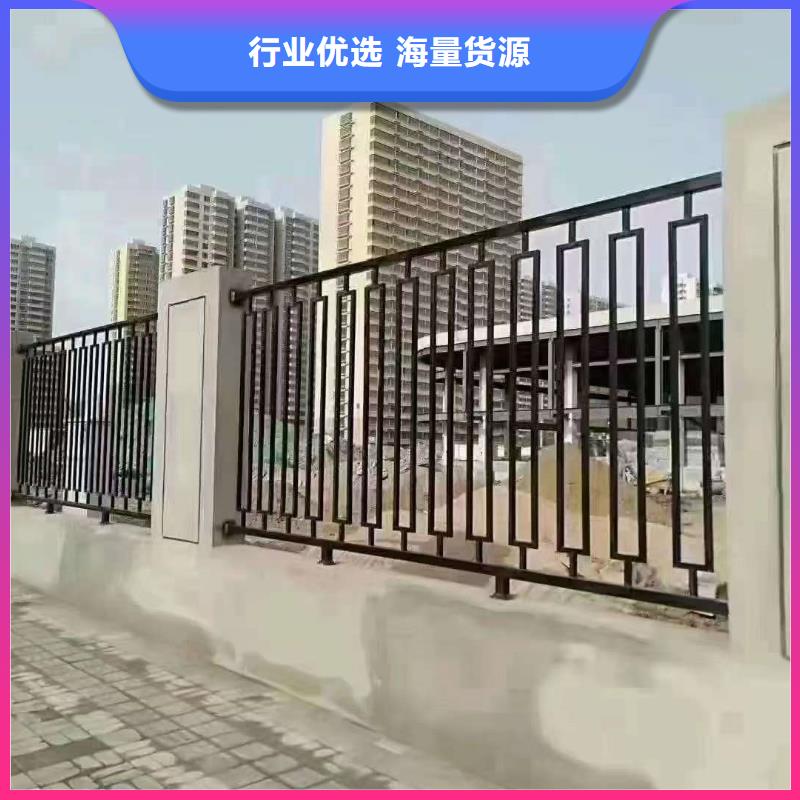 陵水縣交通人形通道護(hù)欄量大從優(yōu)