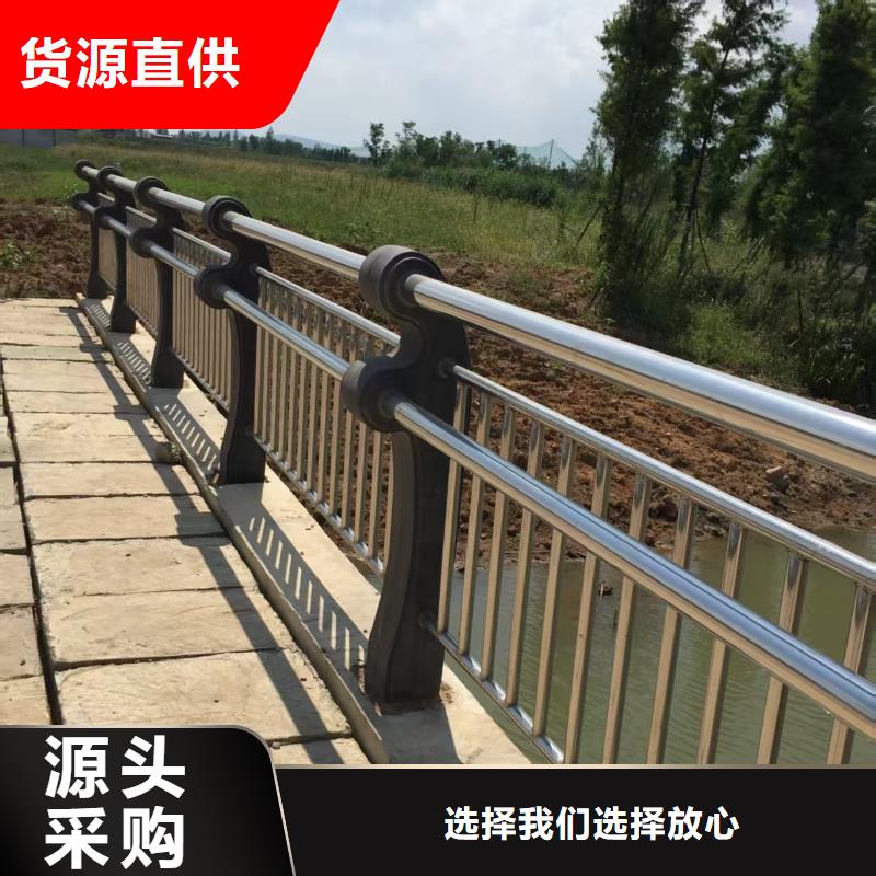 防撞護(hù)欄性價(jià)比高