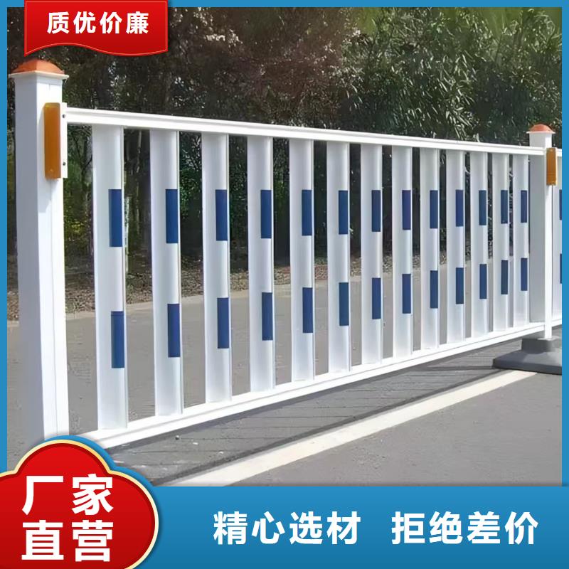 馬路中央護欄信賴