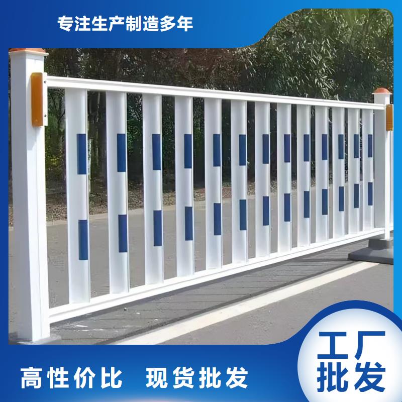 交通人形通道護(hù)欄質(zhì)量保證