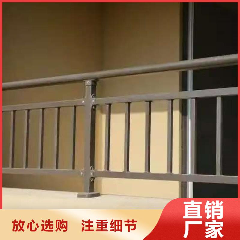 護(hù)欄圍欄承諾守信