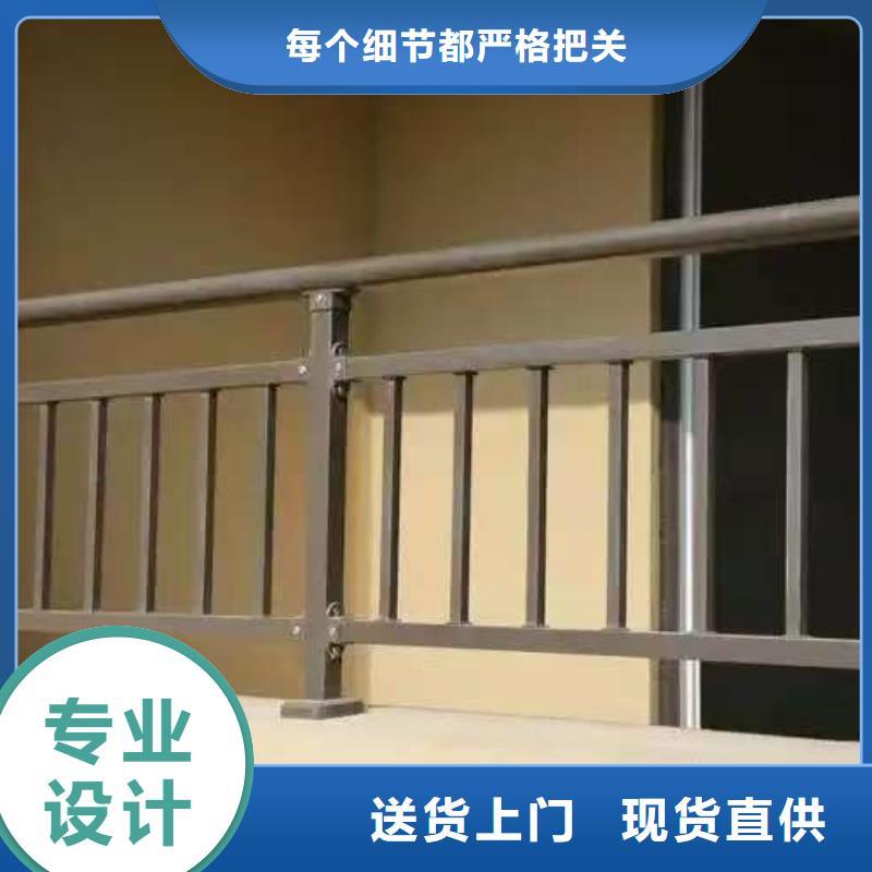 柵欄防護(hù)欄實(shí)力雄厚