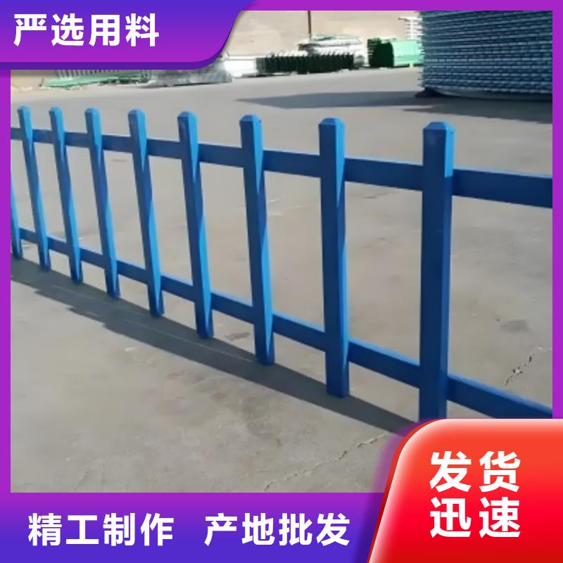 護欄圍欄實力雄厚