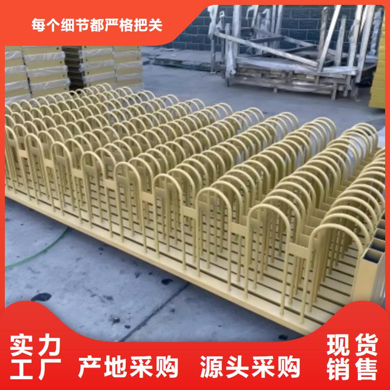 東方市柵欄防護欄信賴