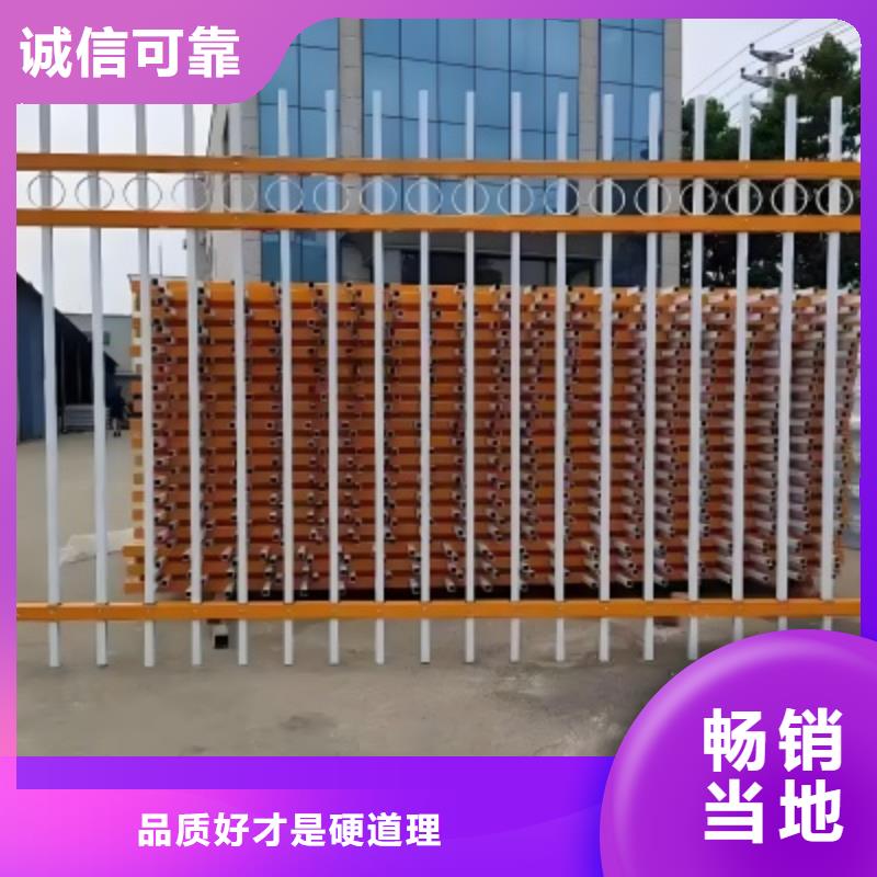 柵欄防護(hù)欄全國發(fā)貨