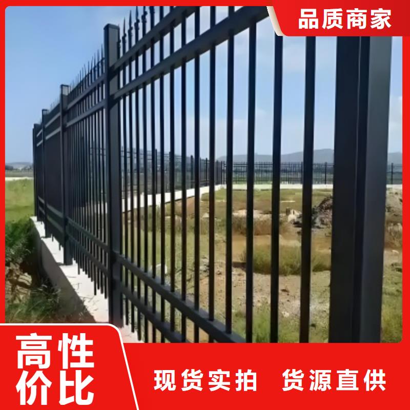 隔離欄護欄承諾守信