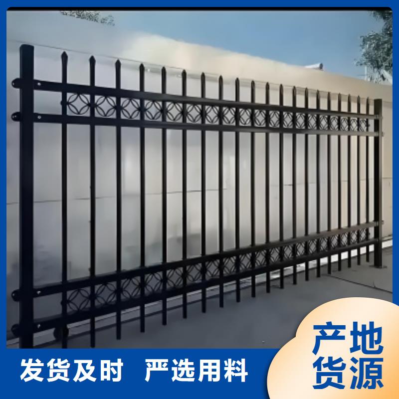 公路隔離護(hù)欄擇優(yōu)