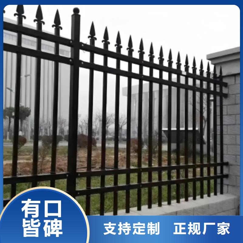 圍欄護欄量大從優(yōu)