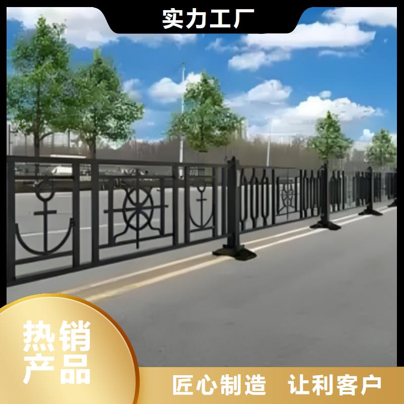 隔離欄護欄廠家