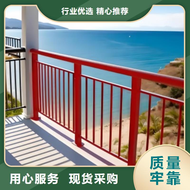 馬路中央護(hù)欄發(fā)貨及時(shí)