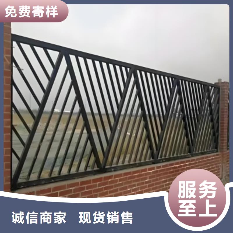 柵欄防護欄支持定制