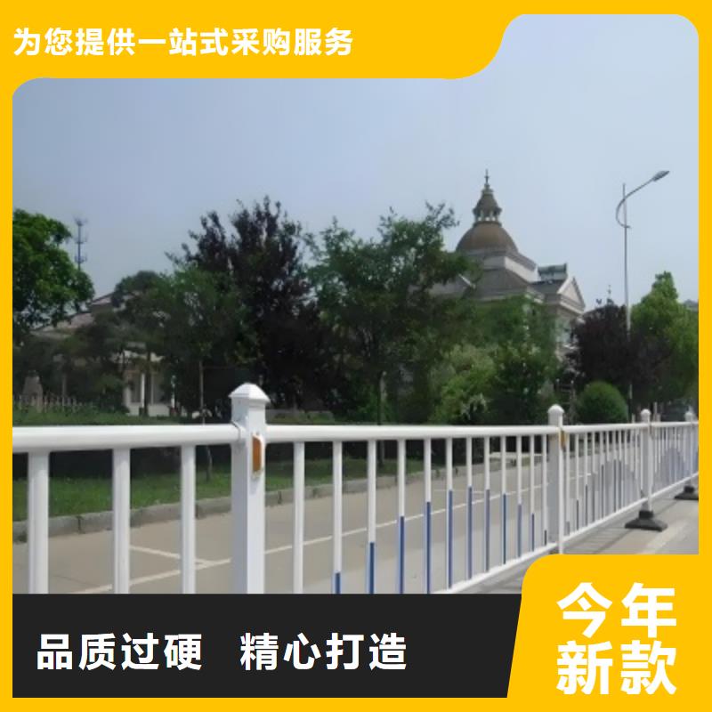 防撞護欄支持定制