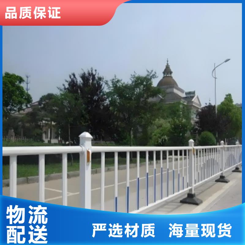 防撞護(hù)欄質(zhì)量可靠