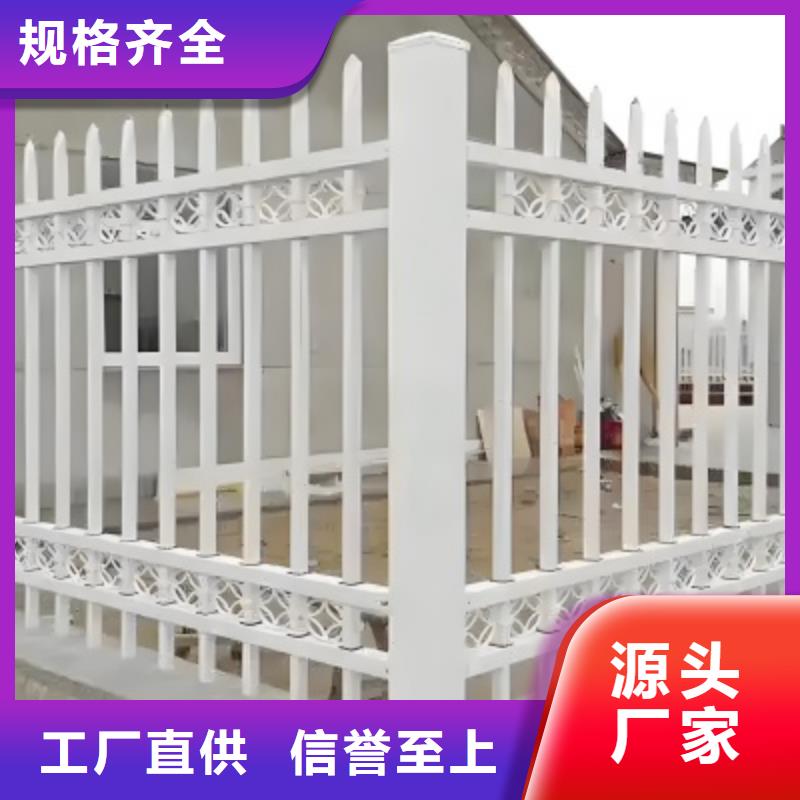 馬路中央護(hù)欄支持定制