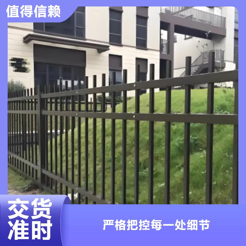 柵欄防護欄支持定制