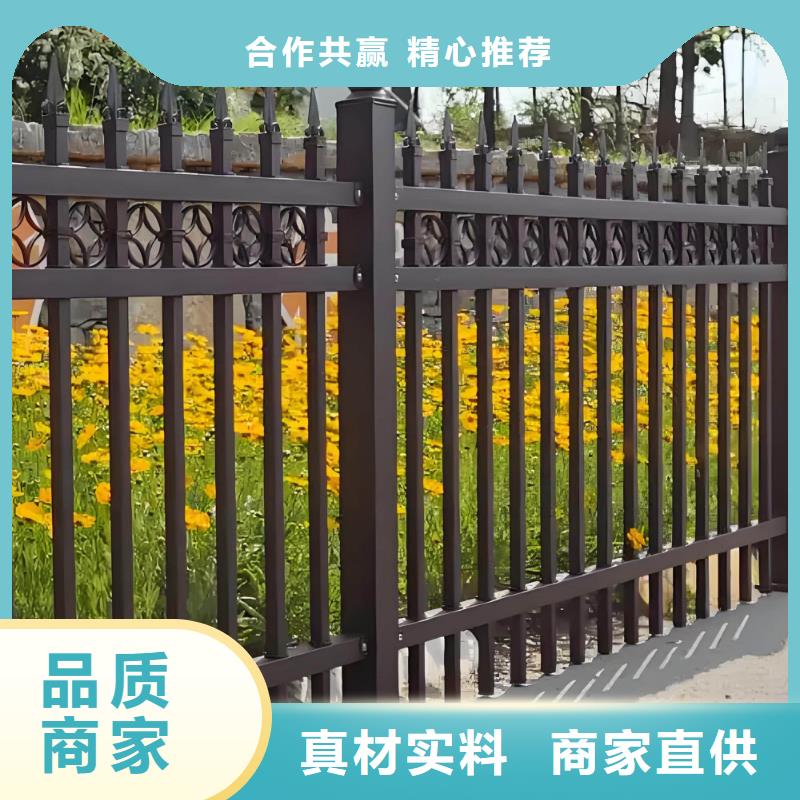 柵欄防護欄支持定制