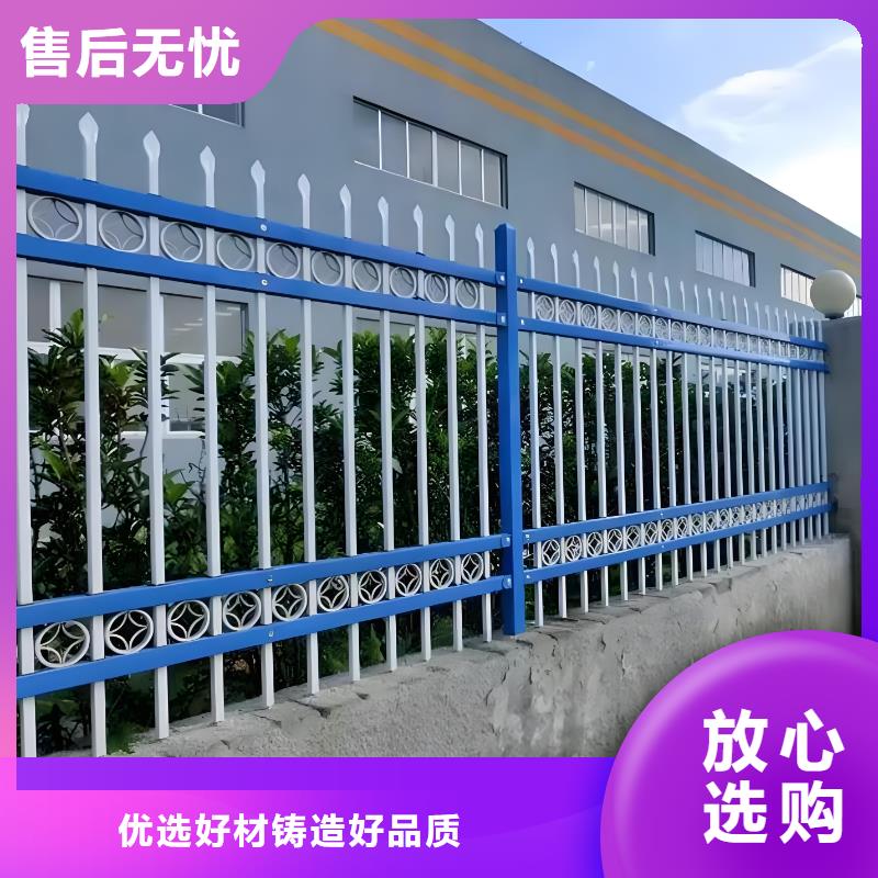 隔離欄護(hù)欄品質(zhì)過關(guān)