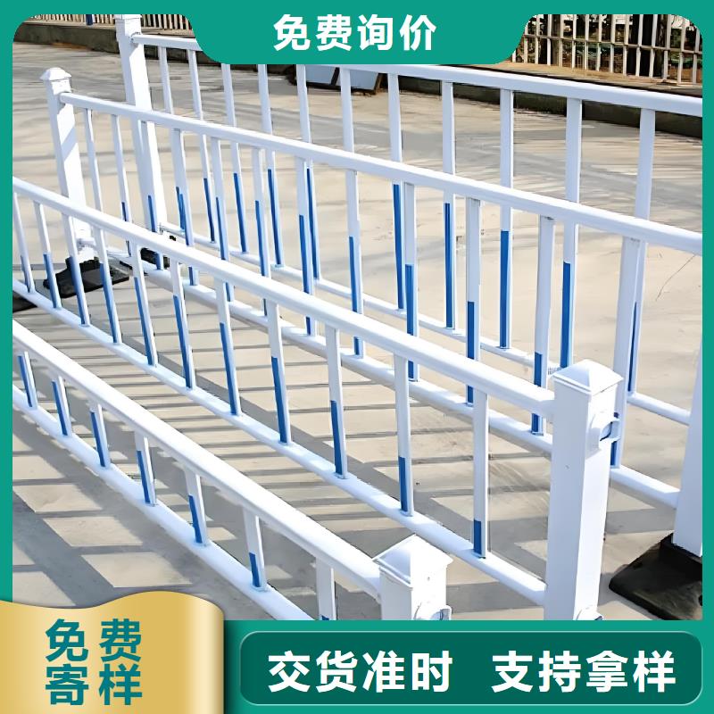 交通公路隔離欄護(hù)欄量大從優(yōu)