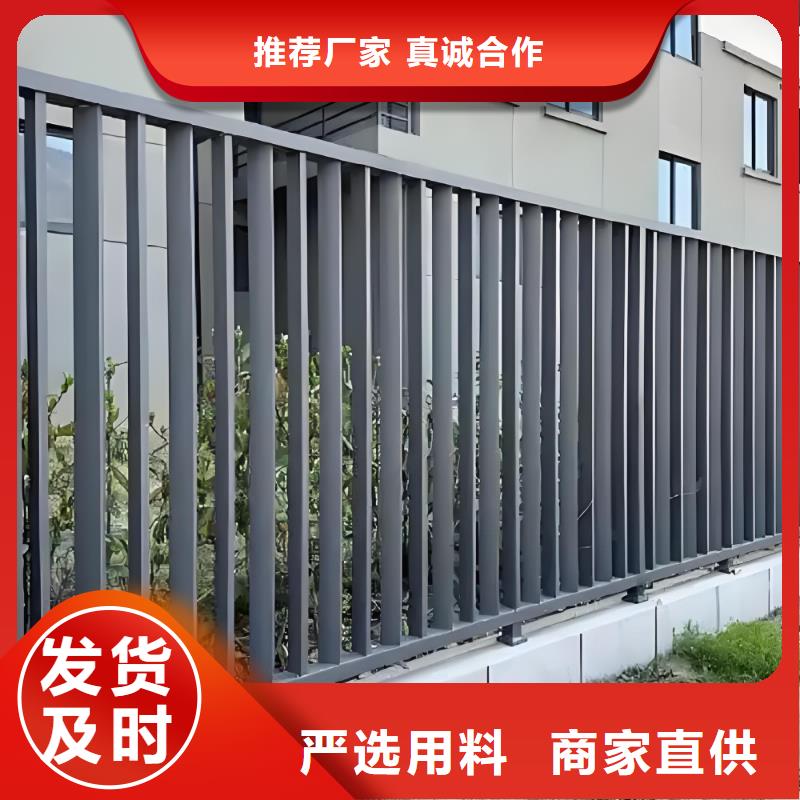 護(hù)欄圍欄廠家