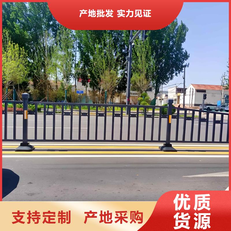 隔離欄護(hù)欄品質(zhì)過關(guān)