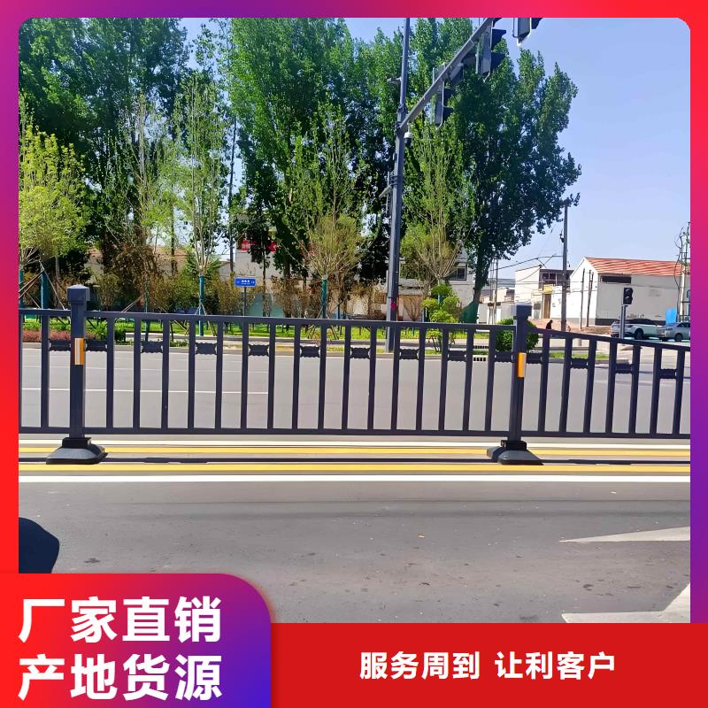 圍欄護欄量大從優(yōu)