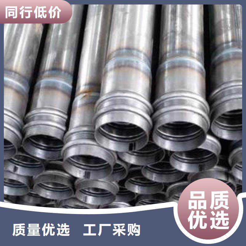 縣50聲測管現(xiàn)貨嚴格質(zhì)檢