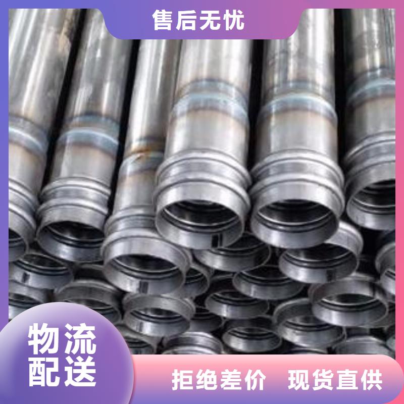 声测管厂家拿图定制