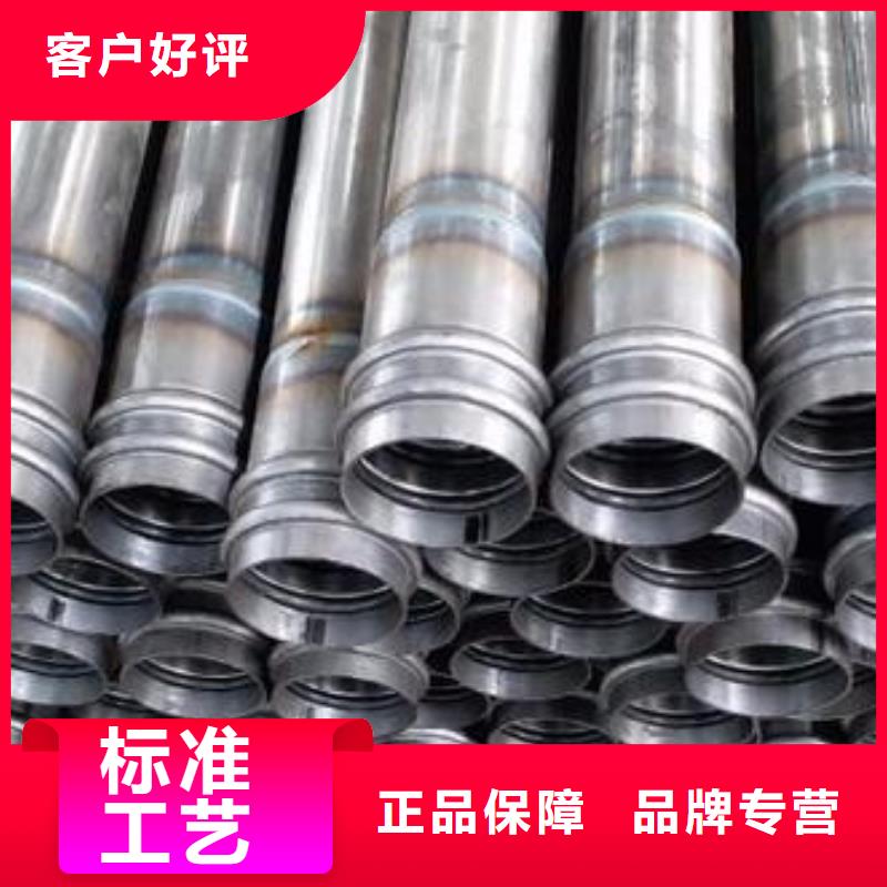 聲測(cè)管沉降板生產(chǎn)廠家精工打造
