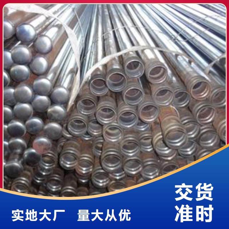 50聲測管生產(chǎn)廠家鑫億呈工廠