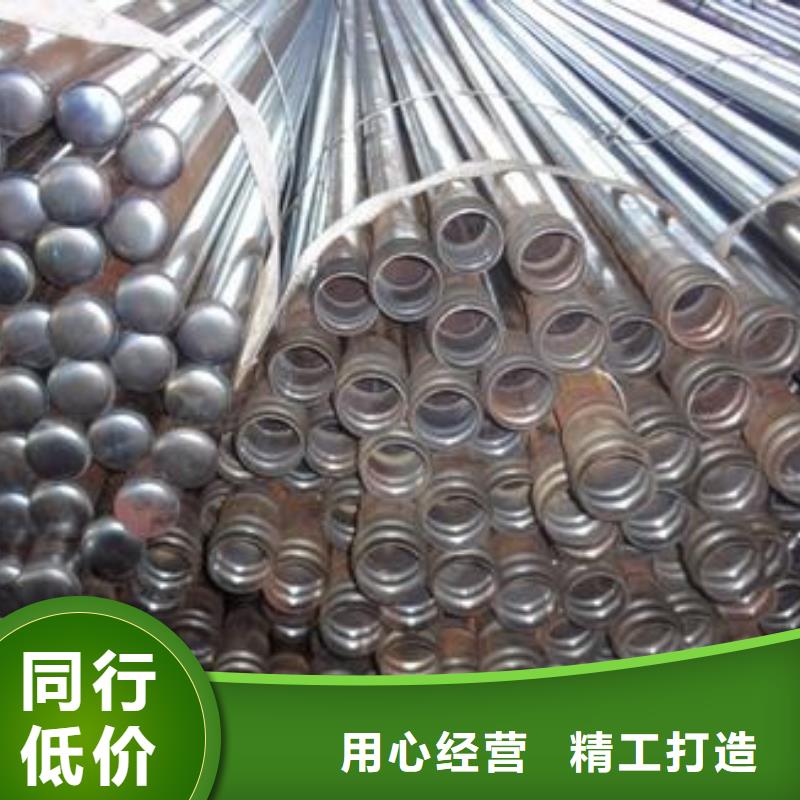 50聲測管現(xiàn)貨鑫億呈品牌