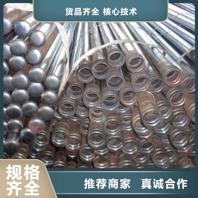 聲測管現(xiàn)貨歡迎電詢