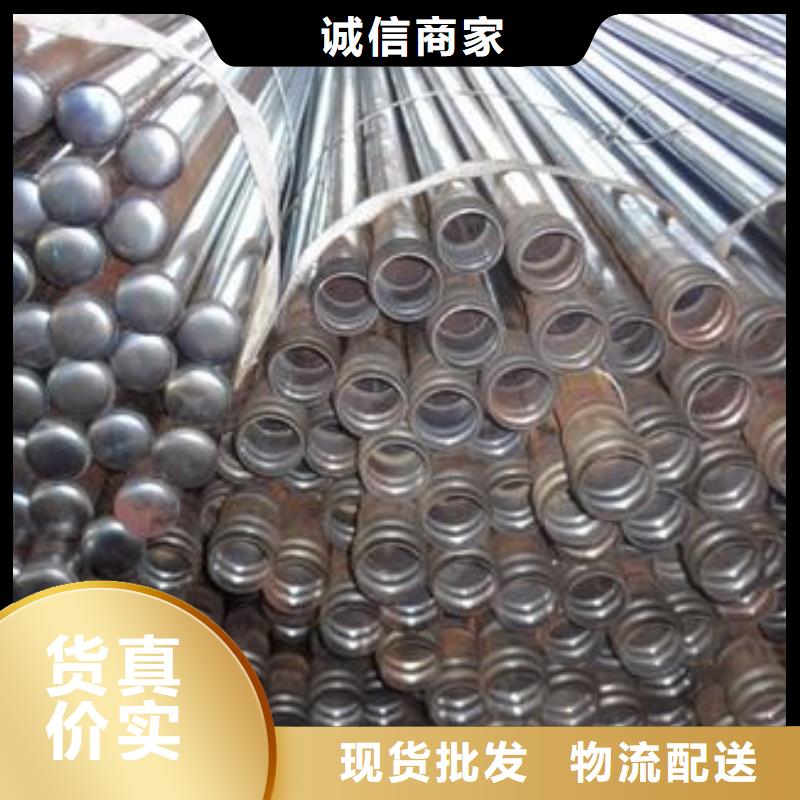 廣東深圳市南澳街道57*1.5聲測(cè)管廠家嚴(yán)格質(zhì)檢