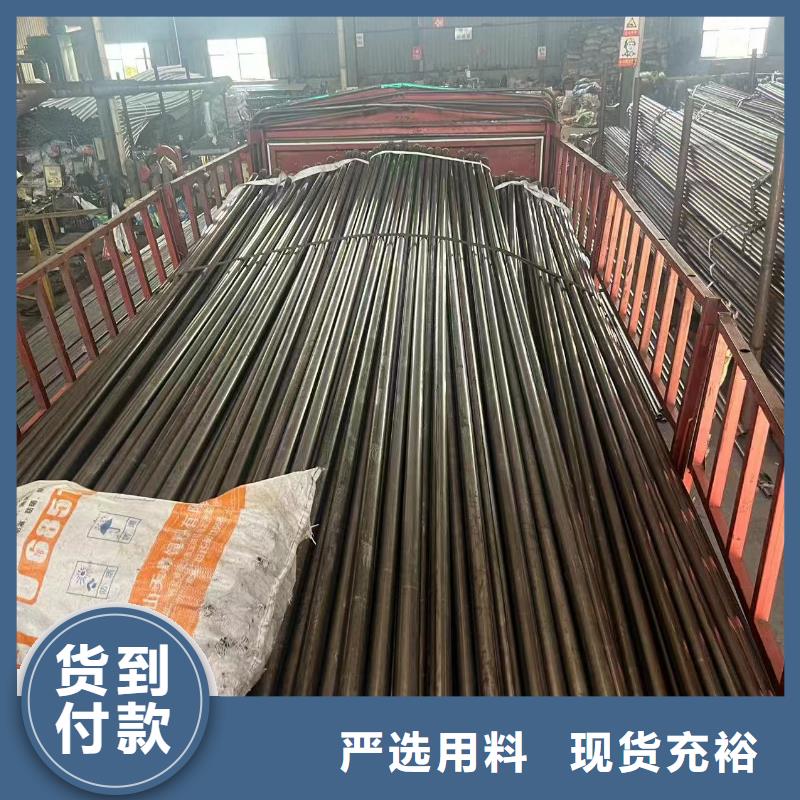 聲測管廠家源頭工廠廠家廠家