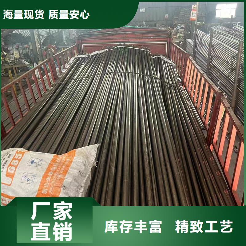 聲測管57生產(chǎn)廠家發(fā)貨時間