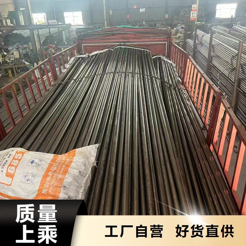 橋梁聲測(cè)管生產(chǎn)廠家國(guó)標(biāo)標(biāo)準(zhǔn)