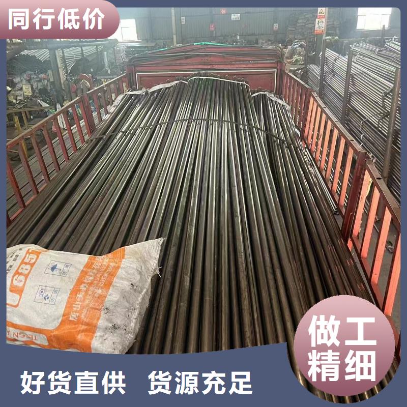 聲測(cè)管-注漿管價(jià)格精工打造