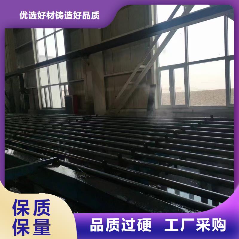 50聲測(cè)管現(xiàn)貨鑫億呈銷(xiāo)售