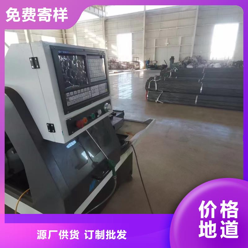 50聲測管價格量大優(yōu)惠