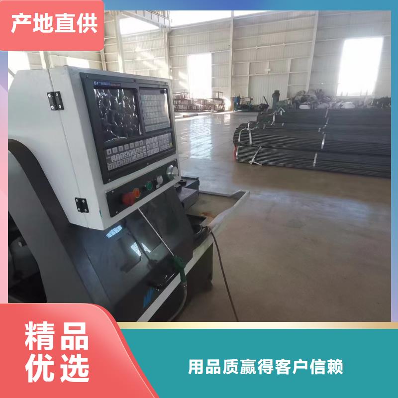 50聲測(cè)管現(xiàn)貨鑫億呈批發(fā)